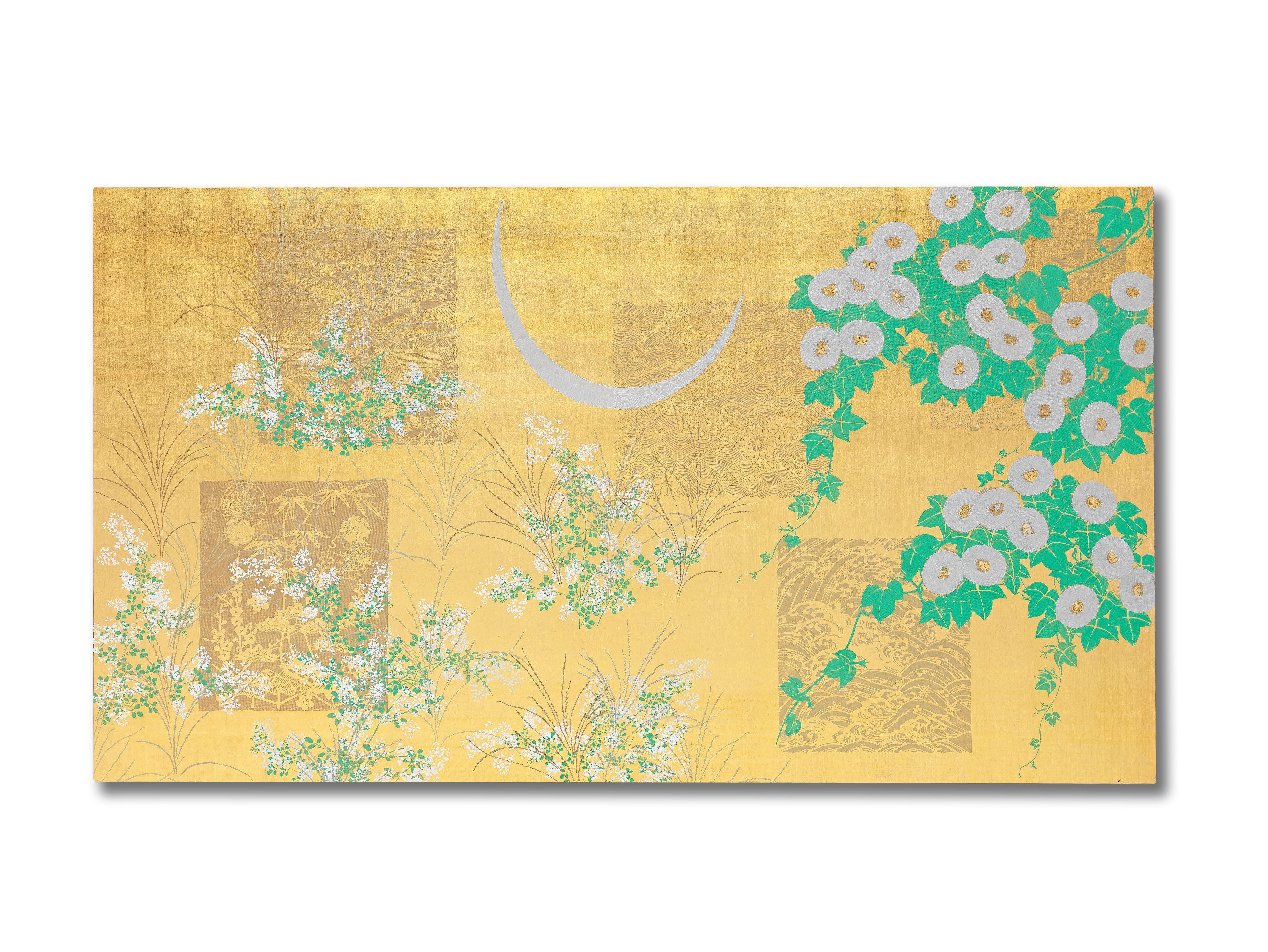 Toshimitsu Imaï - Summer, 1990