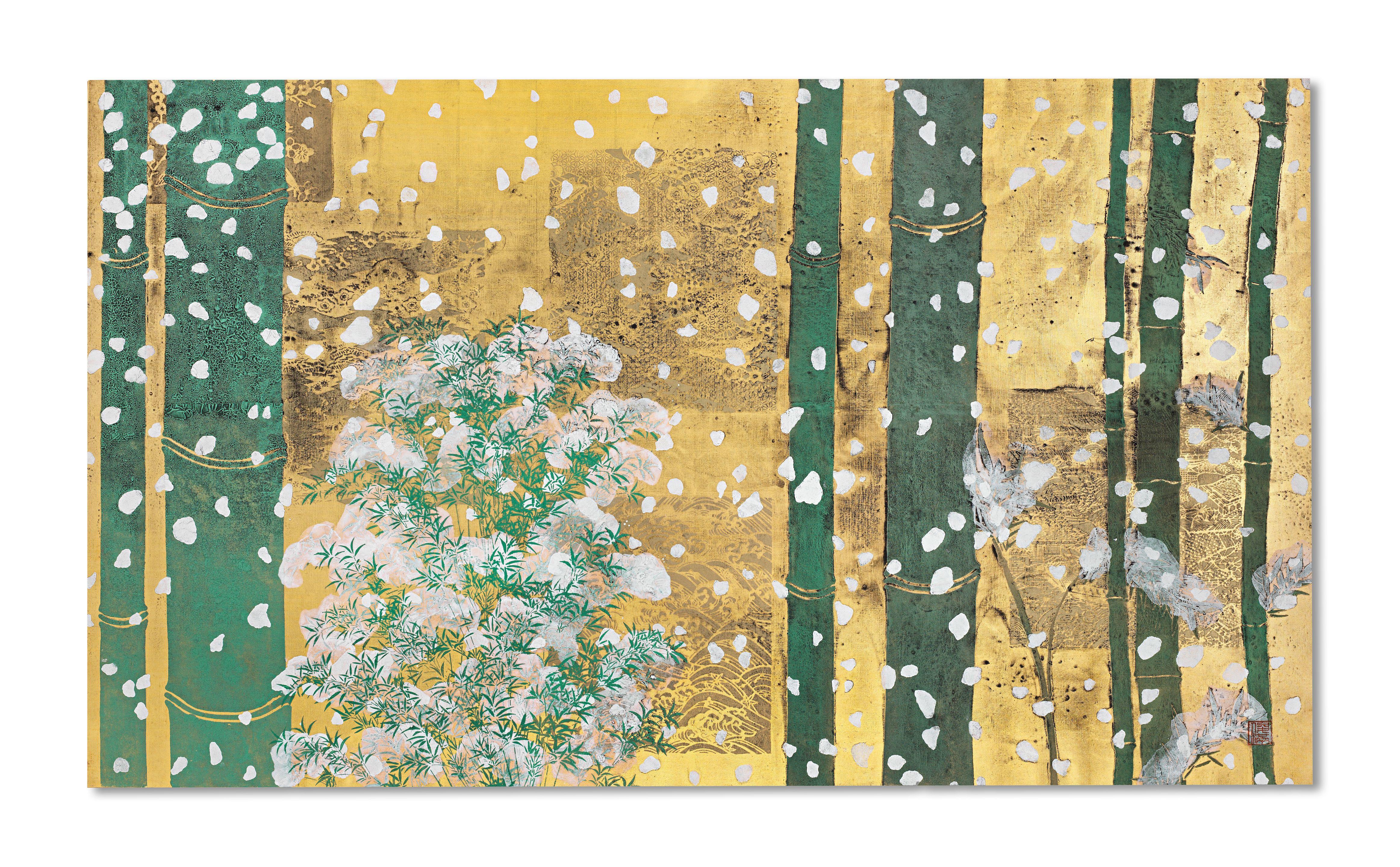 Toshimitsu Imaï - Untitled