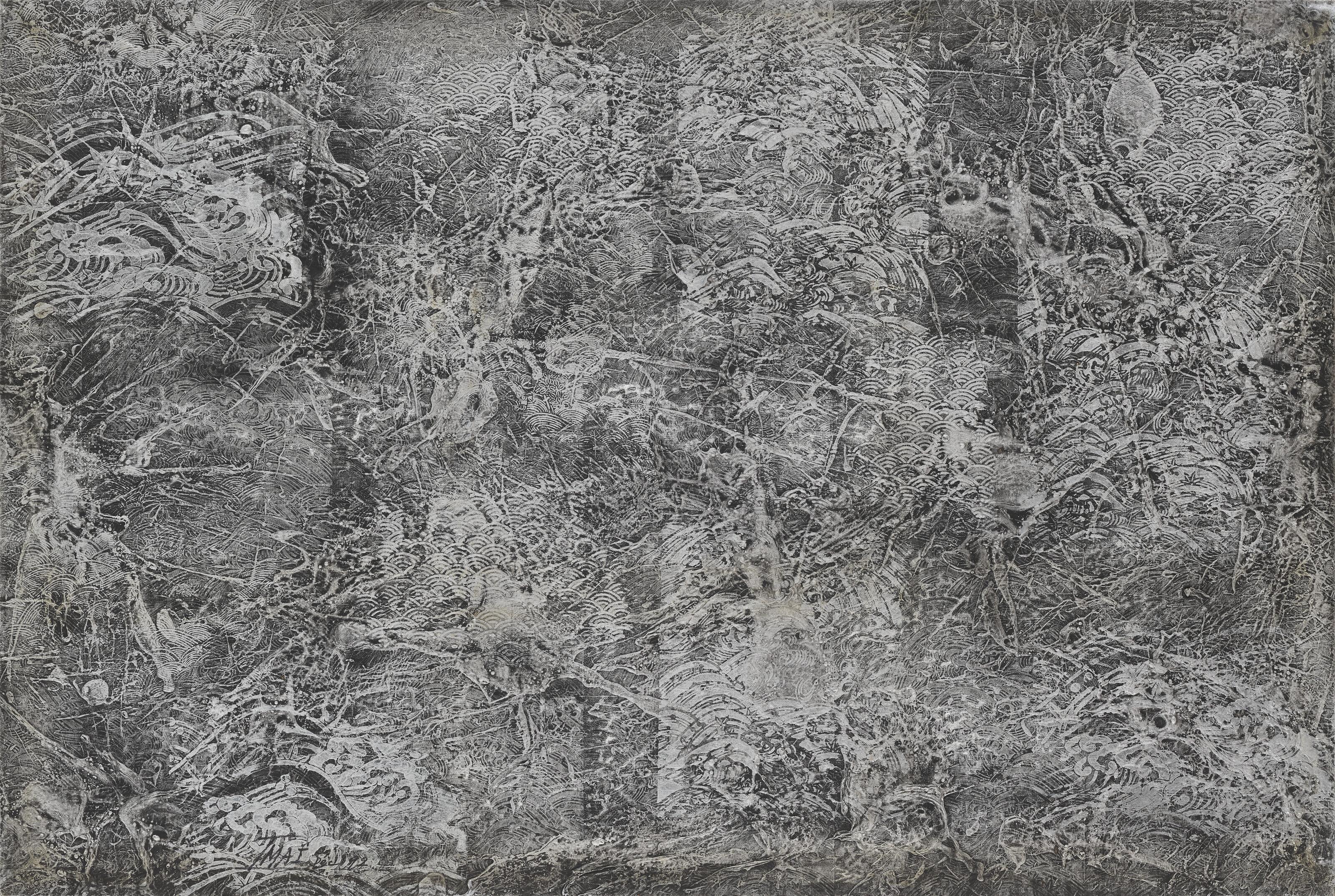 Toshimitsu Imai - Wave