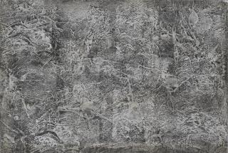 Toshimitsu Imai - Wave