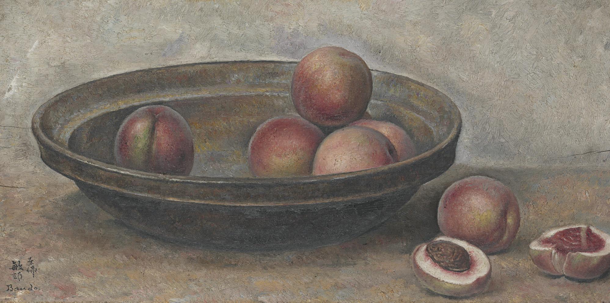 Toshio Bando - Nature morte aux pêches