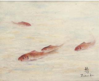 Toshio Bando - Quatre poissons rouges