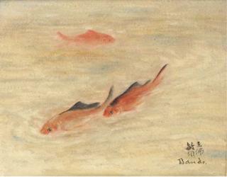Toshio Bando - Trois poissons rouges
