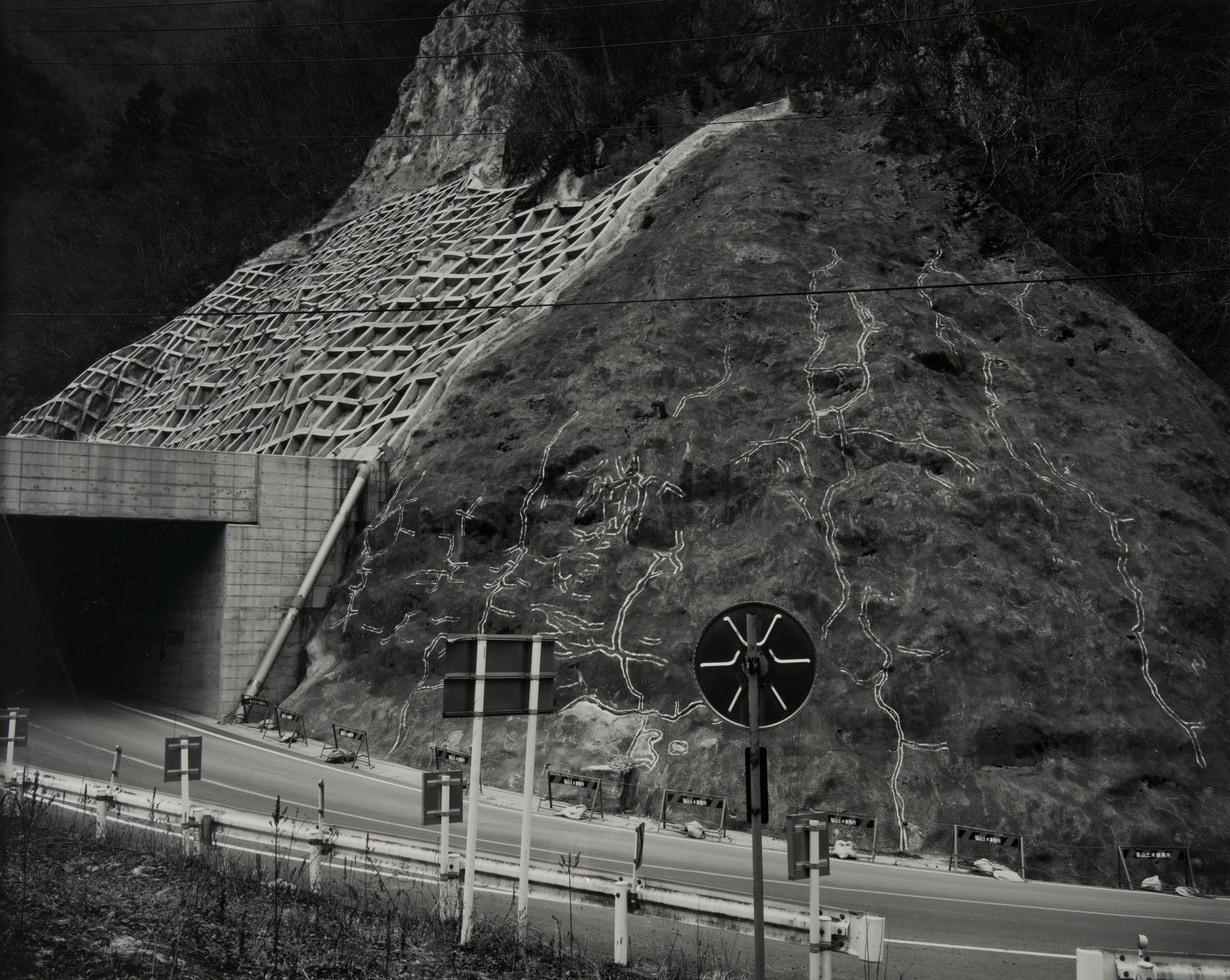 Toshio Shibata - Tabayama Village, Yamanashi Prefecture