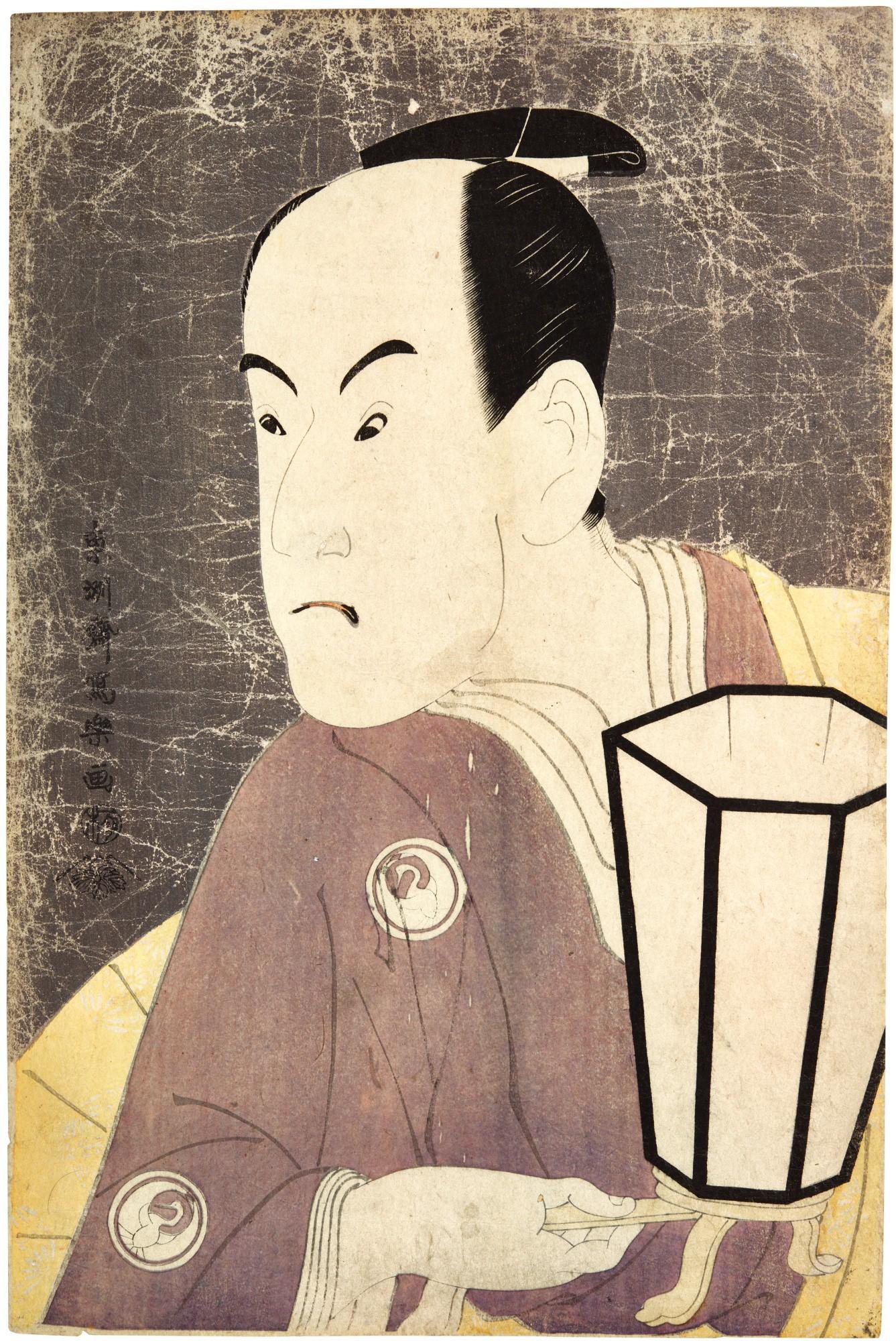 Toshusai Sharaku - Actor Bandô Hikosaburô Iii As Sagisaka Sanaia