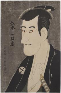 Toshusai Sharaku - Actor Ichikawa Komazo III as Shiga Daishichi