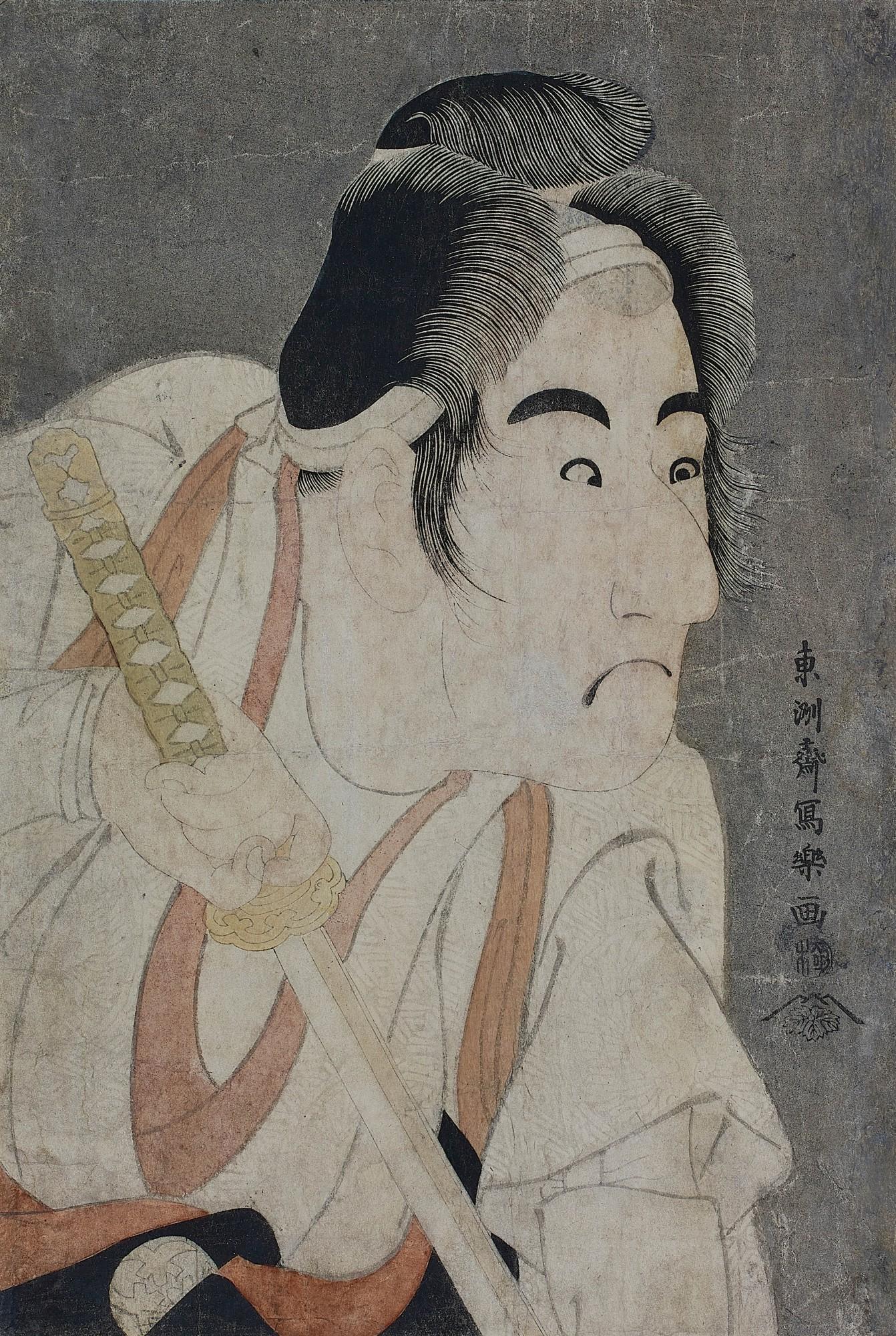 Toshusai Sharaku - Bando Mitsugoro Ii As Ishii Genzo