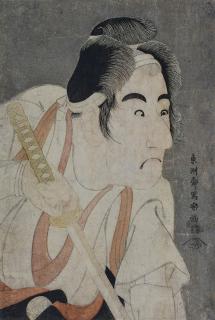 Toshusai Sharaku - Bando Mitsugoro Ii As Ishii Genzo