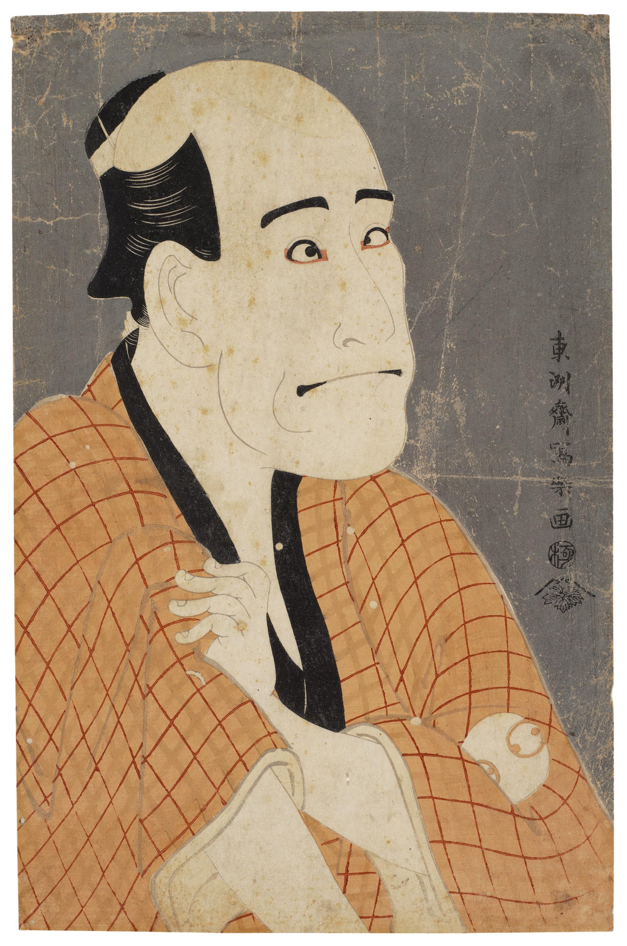 Toshusai Sharaku - The Actor Arashi Ryuzo II As The Moneylender Ishibe Kinkichi
