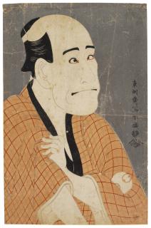 Toshusai Sharaku - The Actor Arashi Ryuzo II As The Moneylender Ishibe Kinkichi