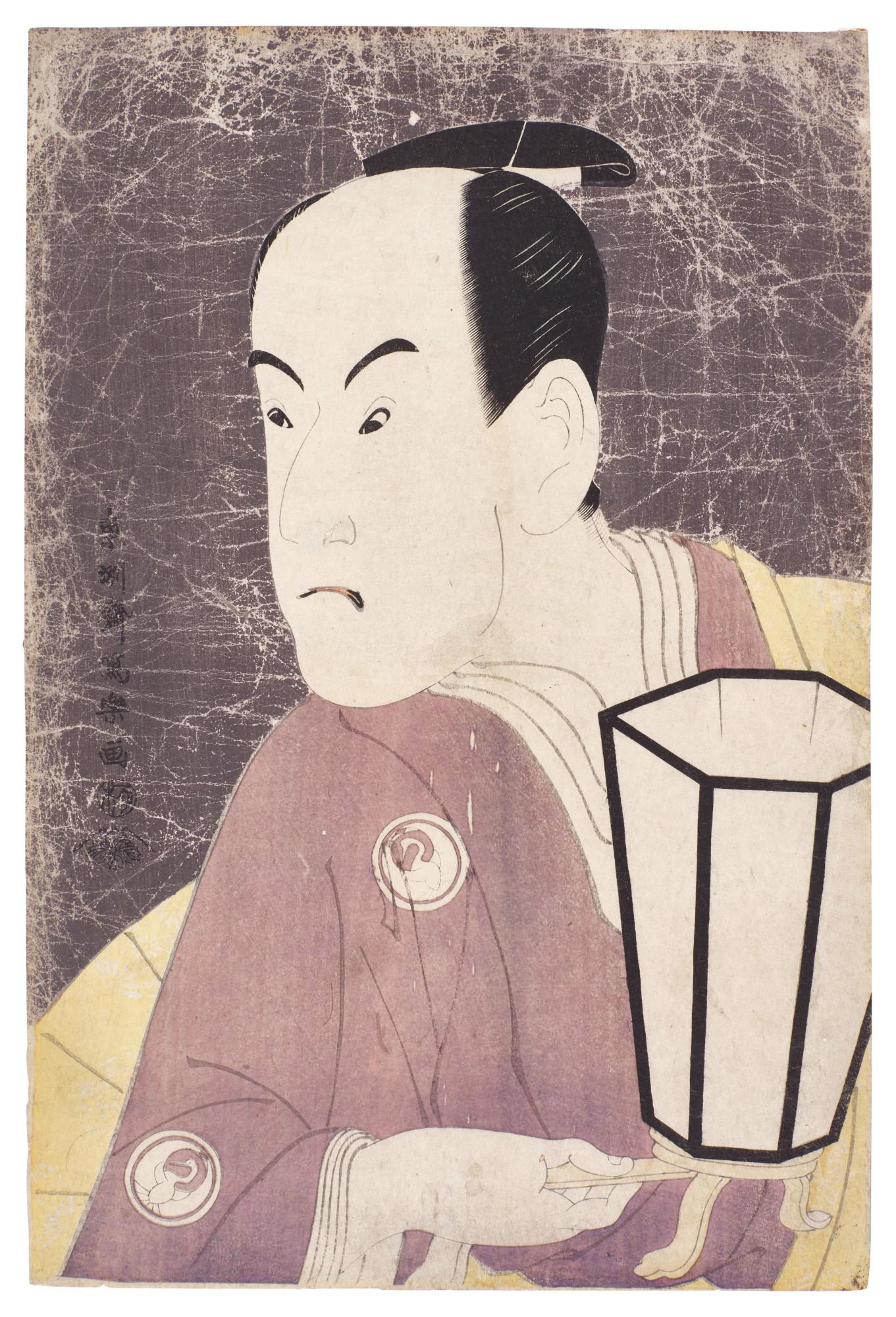 Toshusai Sharaku - The actor Bando Hikosaburo III in the role of Sagisaka Sanai