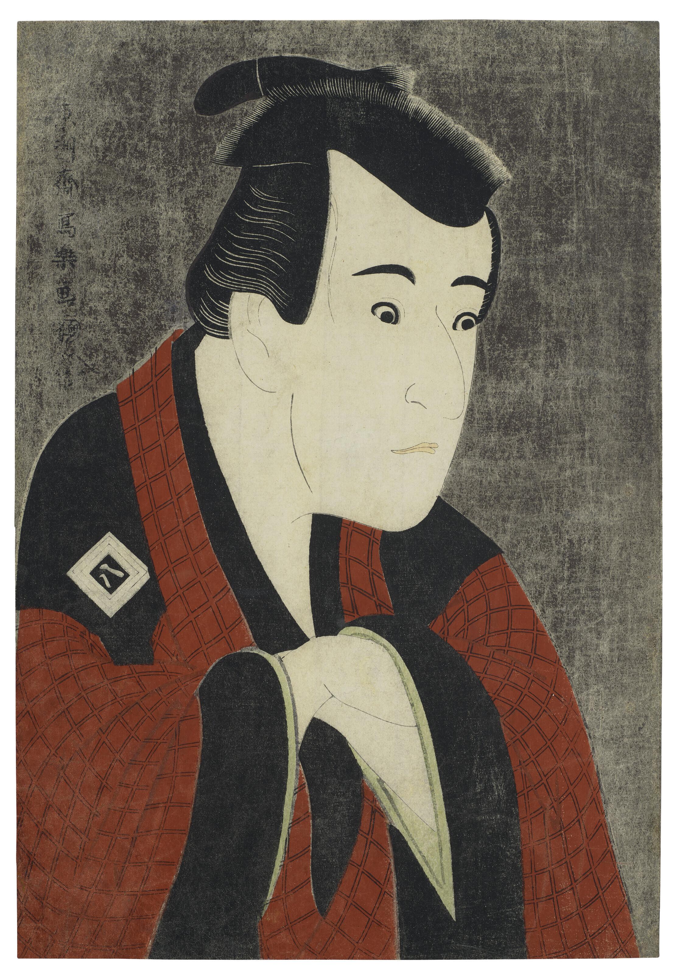 Toshusai Sharaku - The actor Ichikawa Yaozo III as Tanabe Bunzo