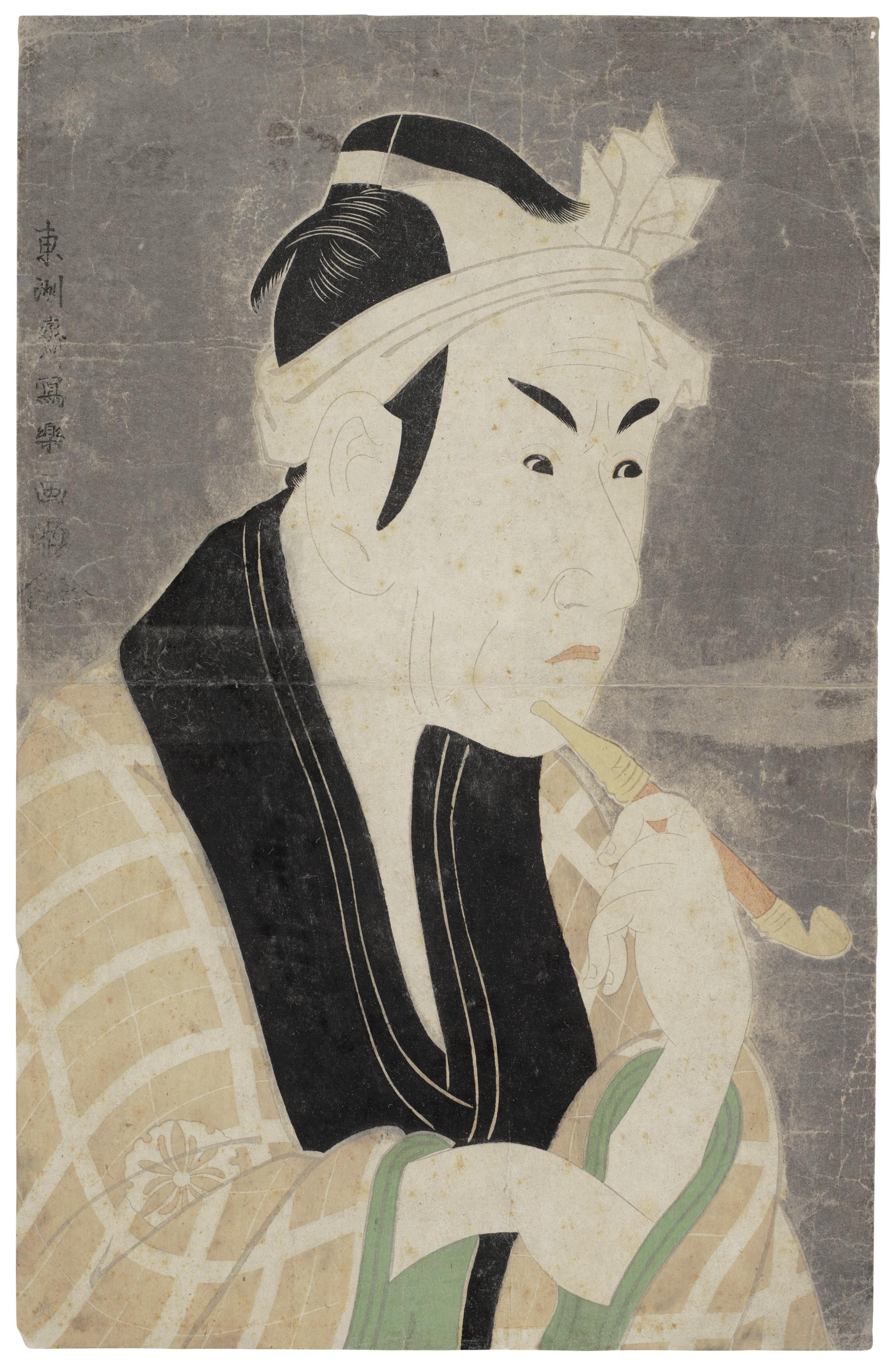 Toshusai Sharaku - The Actor Matsumoto Koshiro Iv As Gorobei, The Fishmonger From San\'Ya