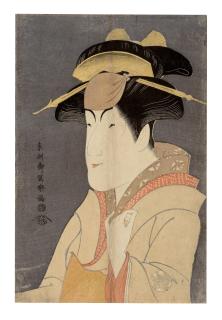 Tōshūsai Sharaku - the actor Nakayama Tomisaburō I in the role of Miyagino from the play Katakiuchi Noriaibanashi