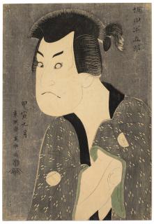 Toshusai Sharaku - The Actor Sakata Hangoro III As The Villain Fujikawa Mizuemon In The Kabuki Play The Iris Soga Of The Bunroku Era (Hana-Ayame Bunroku Soga)
