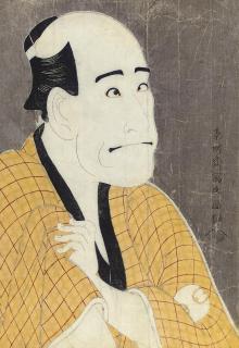 Toshusai Sharaku - Unknown