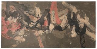 Toti Scialoja - Tristano