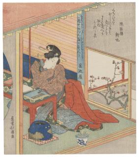 Totoya Hokkei - Beauty staring at plum blossom