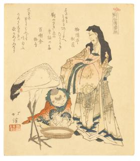 Totoya Hokkei - Edo Period (1615-1868), 1810S