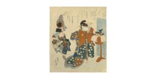 Totoya Hokkei - Edo period (1615-1868), circa 1830s