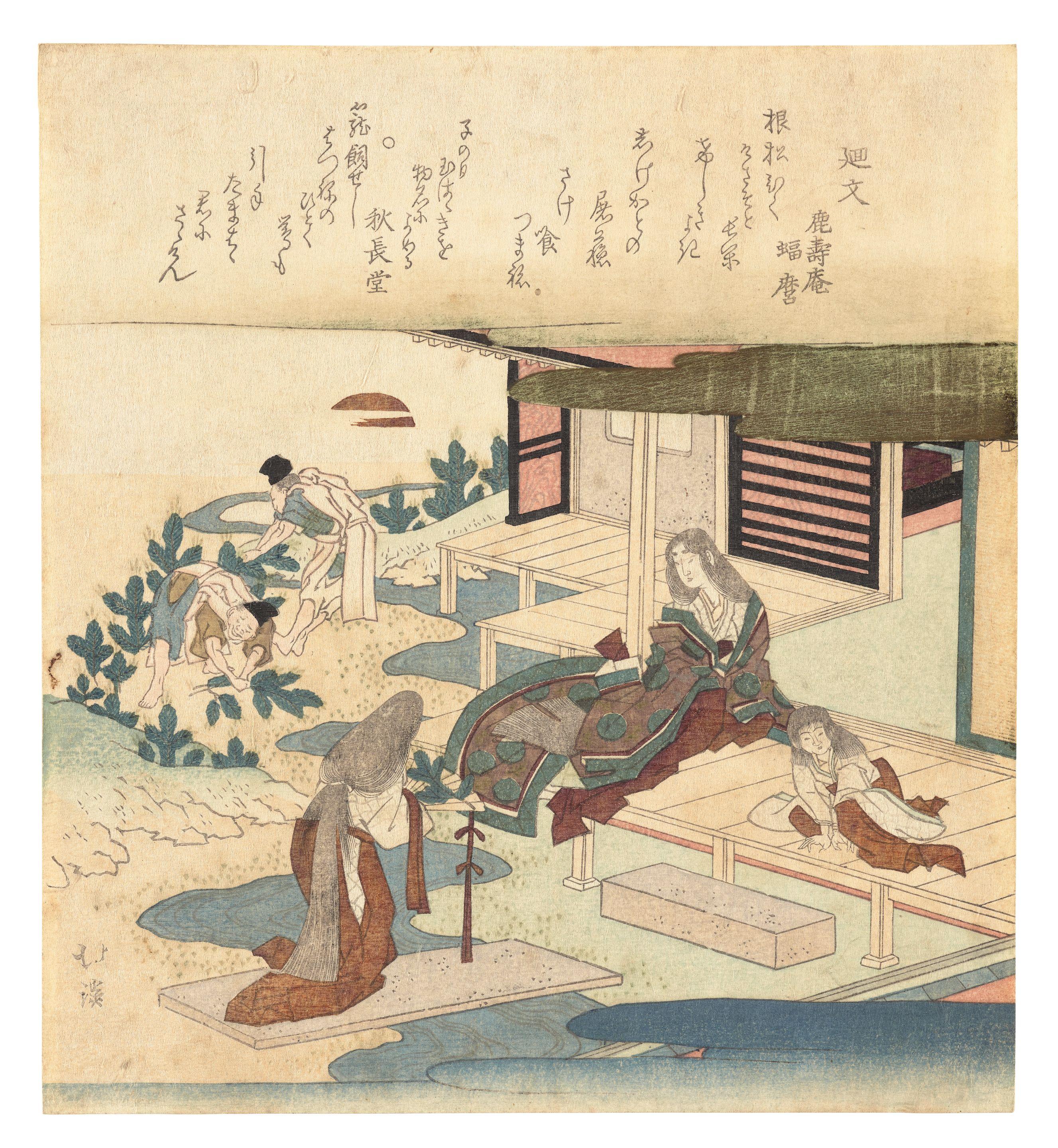 Totoya Hokkei - Edo Period (1615-1868), First Half Of The 19Th Century