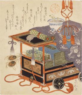 Totoya Hokkei - Literary and Military Arts, Number Two (Bunbu niban)