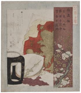 Totoya Hokkei - Nanban ume (The white Nanban plum)