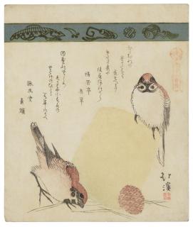 Totoya Hokkei - Sparrows, basket and pine cone