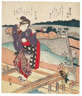 Totoya Hokkei - The poetess Kiyogaki standing on a bridge above Shinobazu Pond