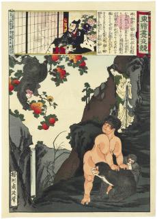 Toyohara Chikanobu - Minamoto no Yorimitsu and Kintaro