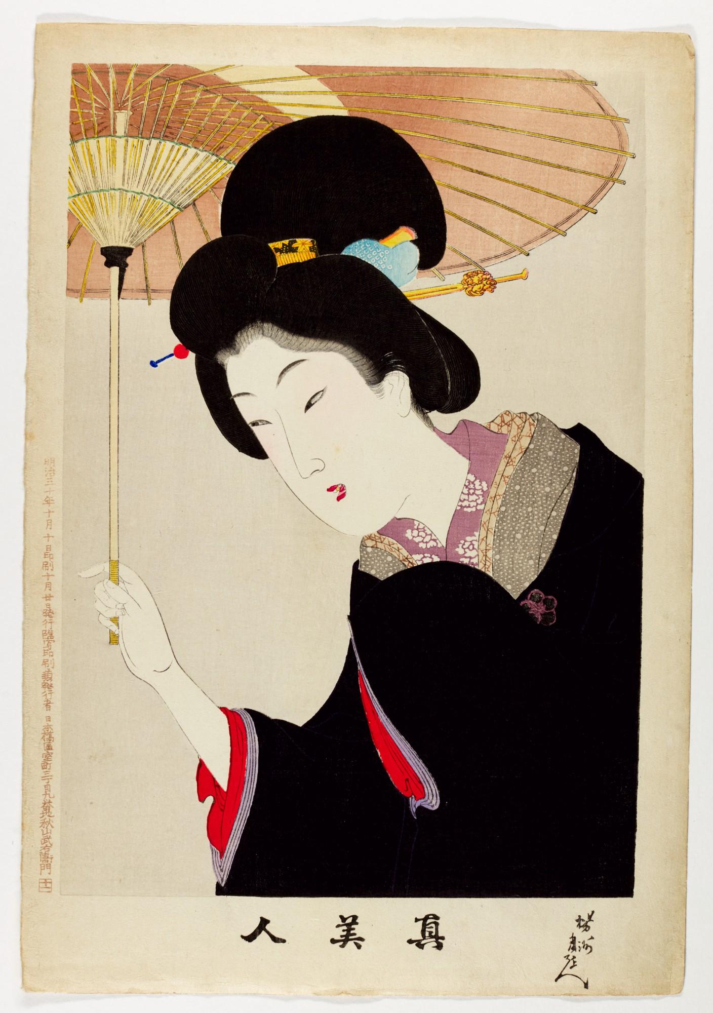 Toyohara Chikanobu - True Beauties (Shin Bijin)