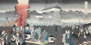 Toyohara Chikanobu - Unknown