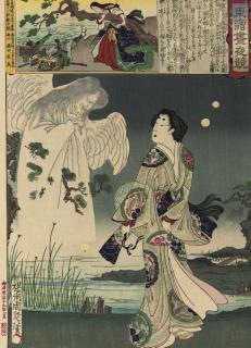 Toyohara Chikanobu - Unknown