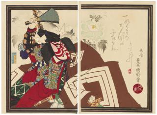 Toyohara Kunichika - The actor Ichikawa Danjuro IX in a shibaraku pose