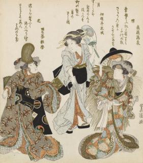 Toyokuni I. Utagawa - Unknown