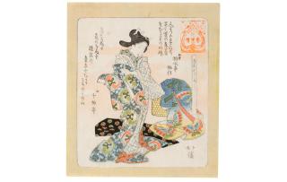 Toyota Hokkei - Edo period (1615-1868), circa 1824