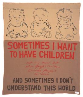 Tracey Emin - Chinese Girls