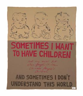 Tracey Emin - Chinese Girls