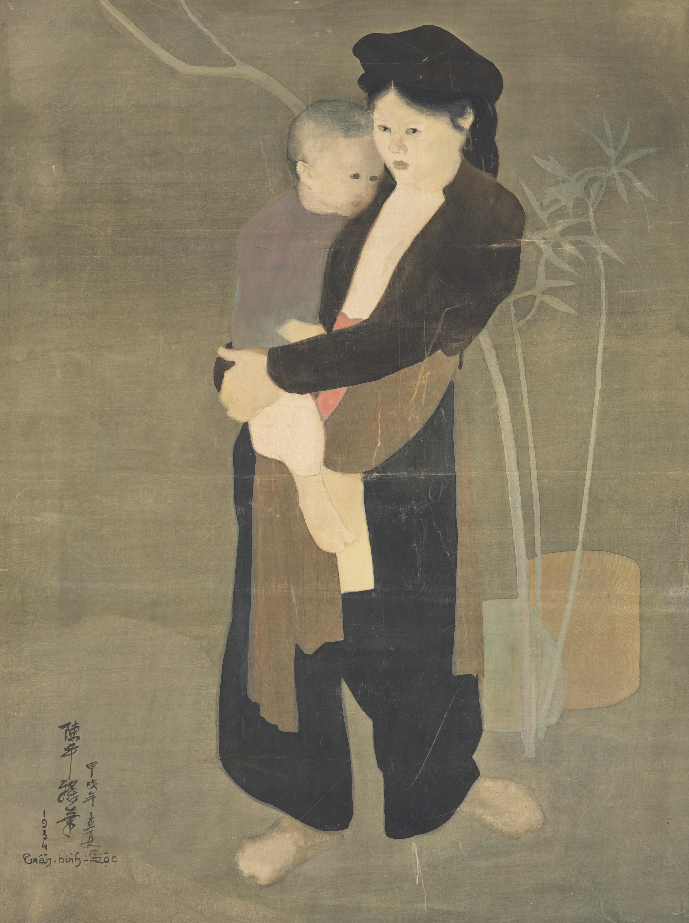 Tran Binh Loc - La soeur et le petit frère (Siblings)