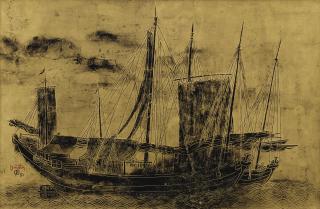 Tran Phuc Duyen - Two Old Vietnamese Junks