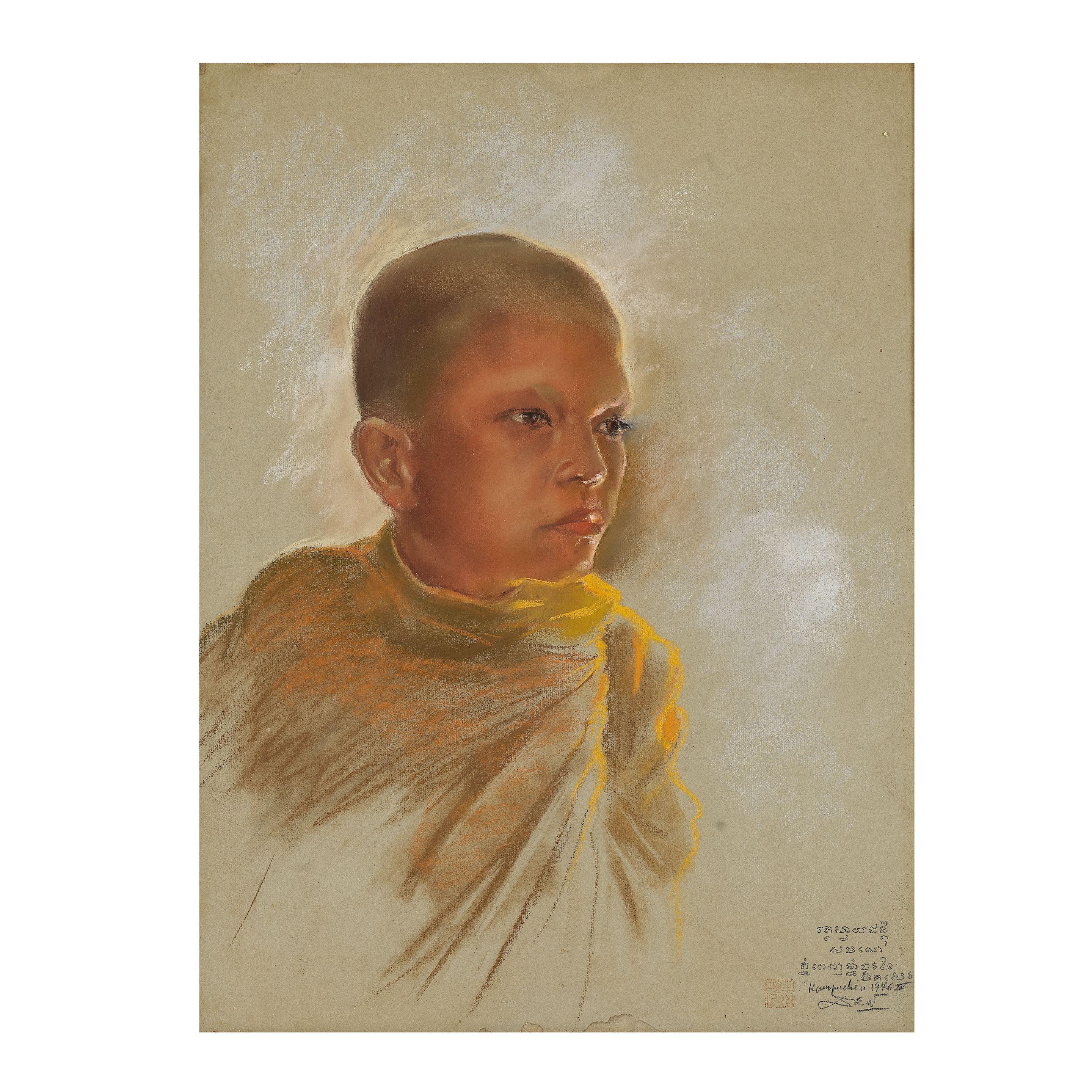 Tran van Ha - Portrait d\'un moine