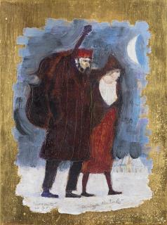 Trento Longaretti - Senza Natale