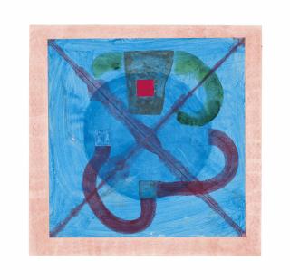 Trevor Bell - Red Eye