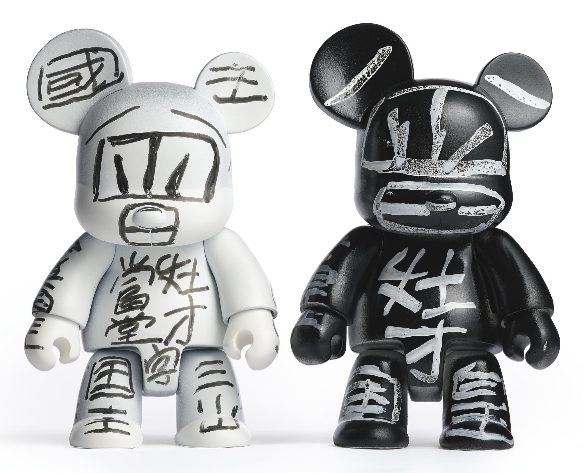 Tsang Tsou Choi - Calligraphy On Bearbearqee (Two Works)