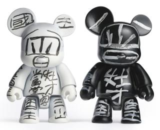 Tsang Tsou Choi - Calligraphy On Bearbearqee (Two Works)