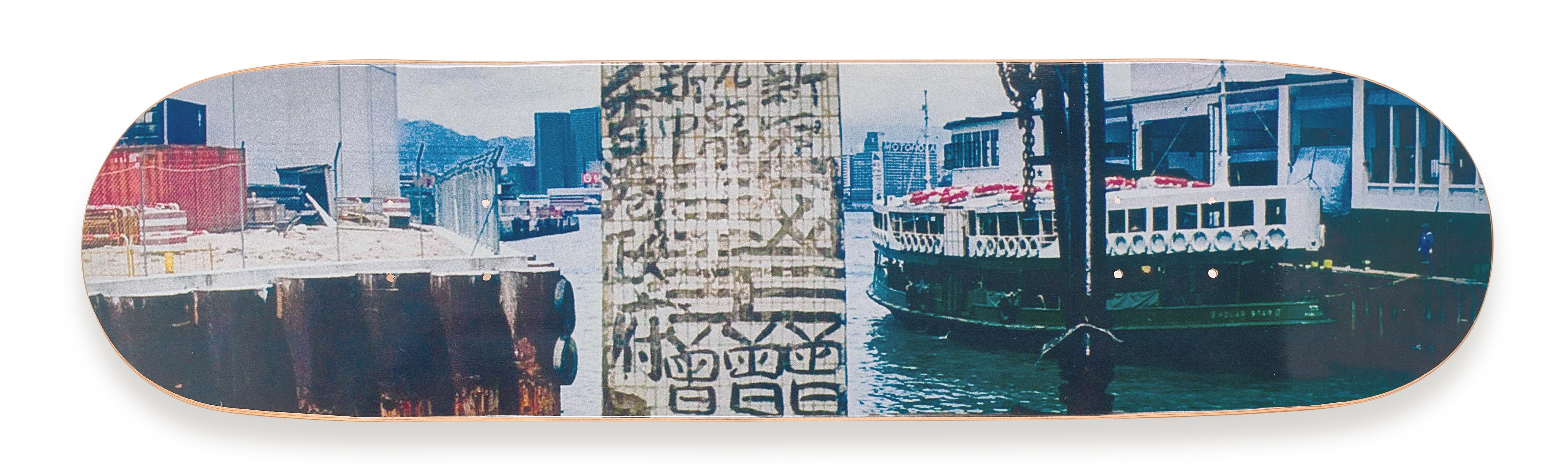 Tsang Tsou Choi - Central, Hong Kong