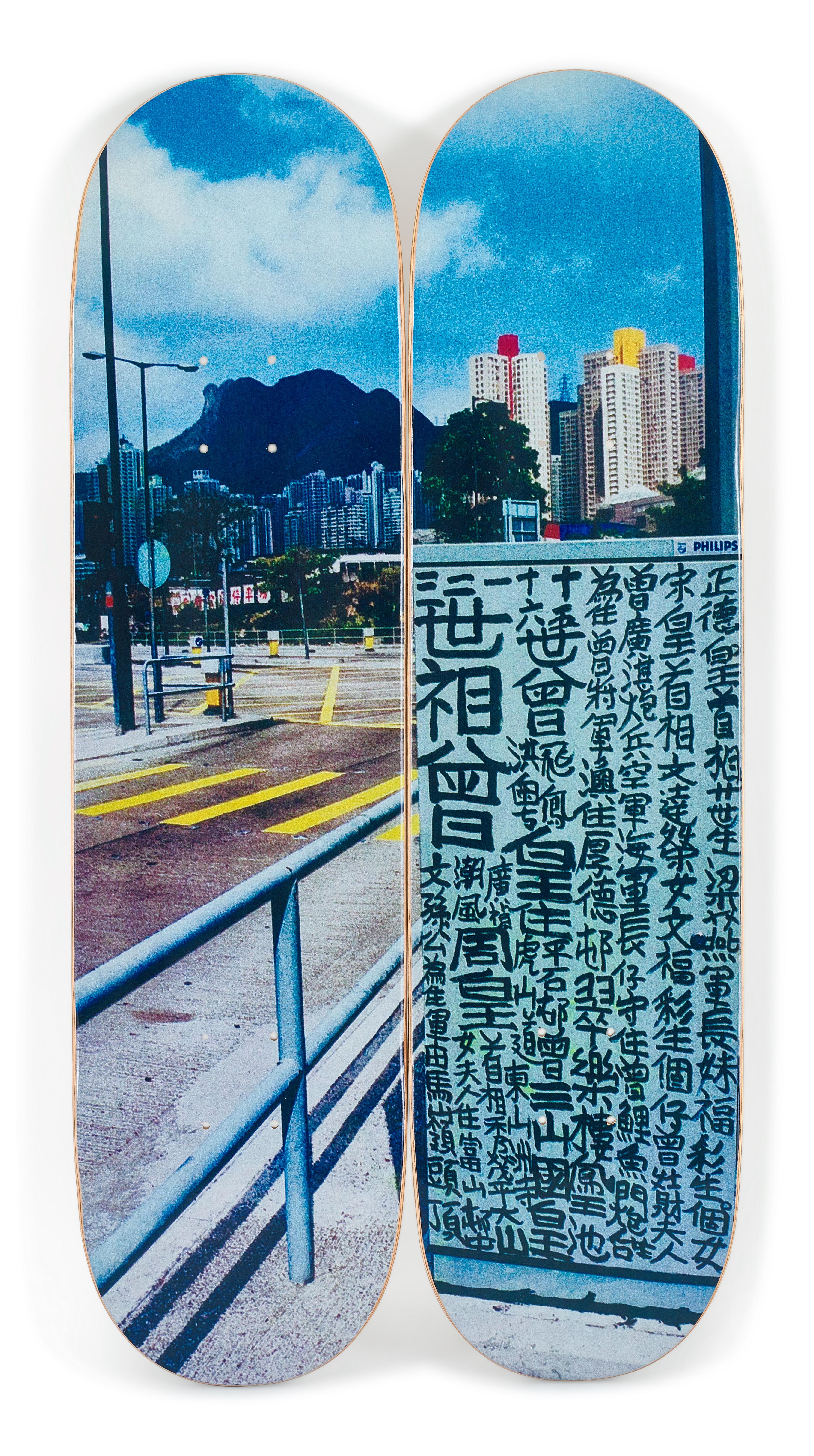 Tsang Tsou Choi - Kowloon Bay, Hong Kong