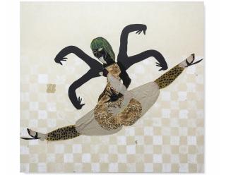 Tschabalala Self - Floor Dance