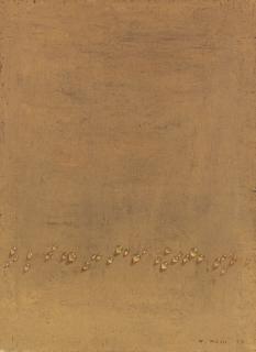 Tschang-Yeul Kim - Waterdrops