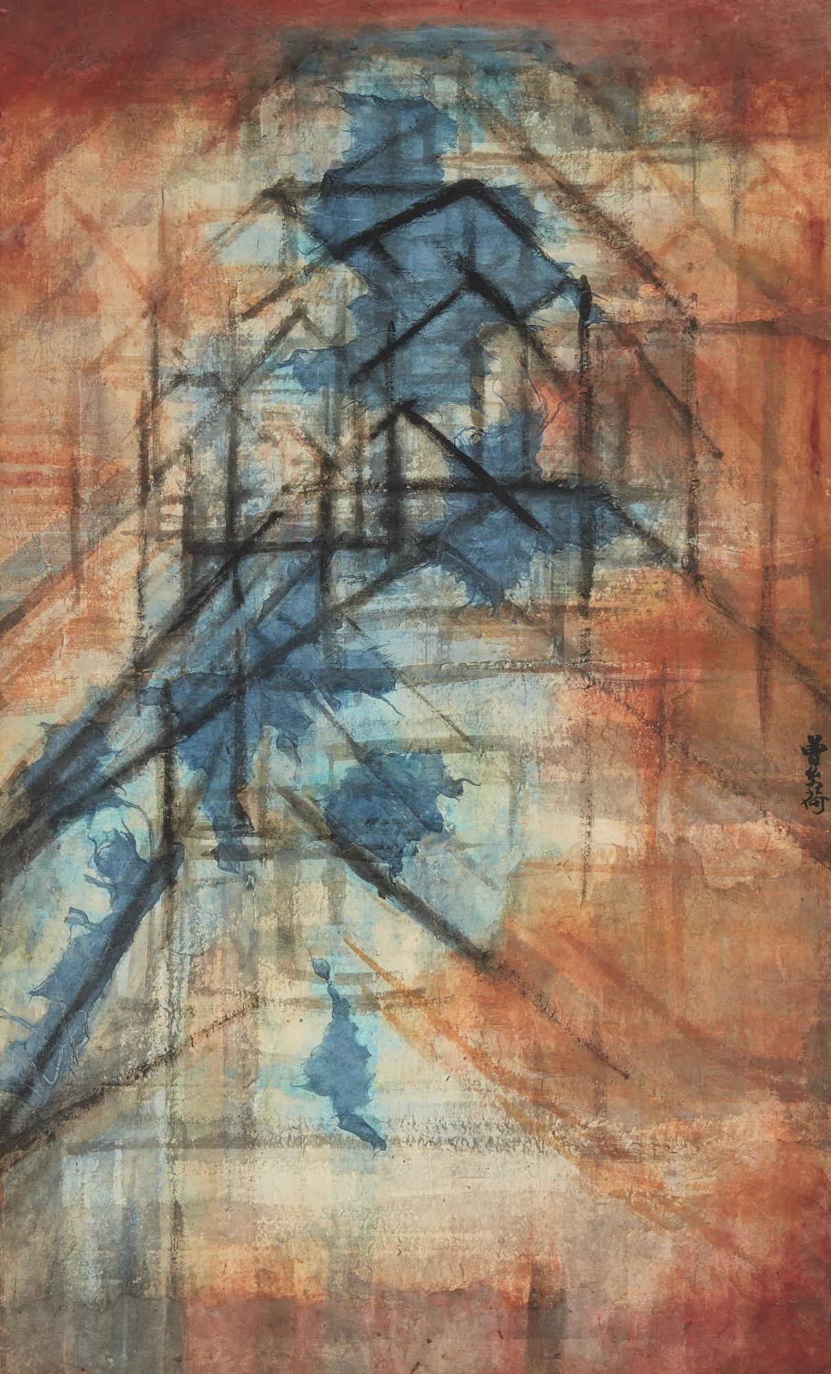 Tseng Yuho - Hawaii Sunset